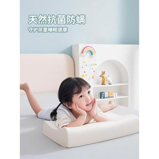 x}b 橡胶学生Fh b青 通6用夏季 儿童乳胶枕头冰?丝3到岁10以上四季