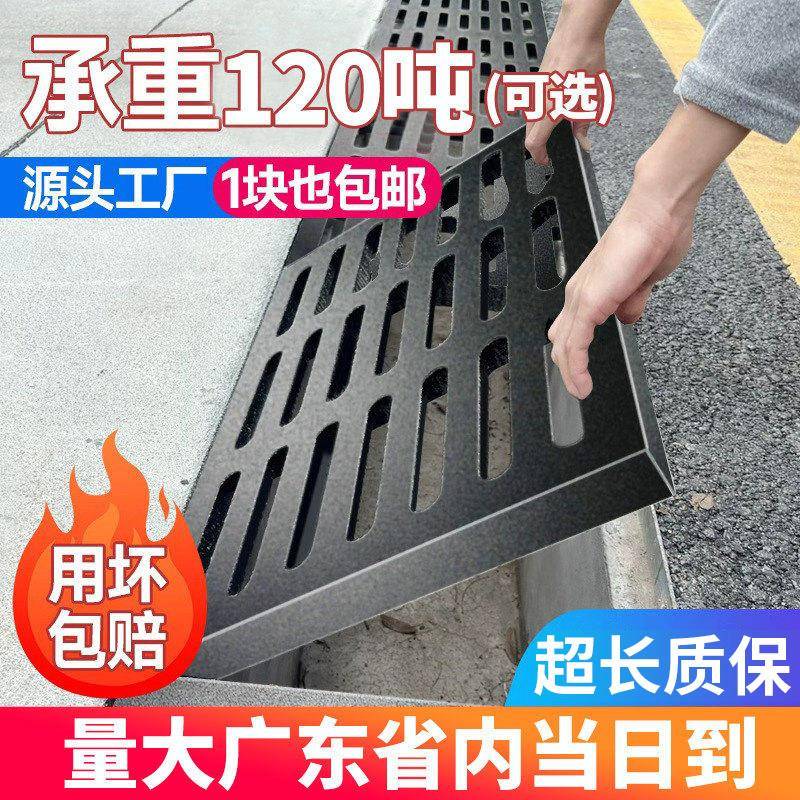 卓汇铸铁下水道盖板雨水篦子沟盖地沟阴井格栅重型方形排水沟盖板