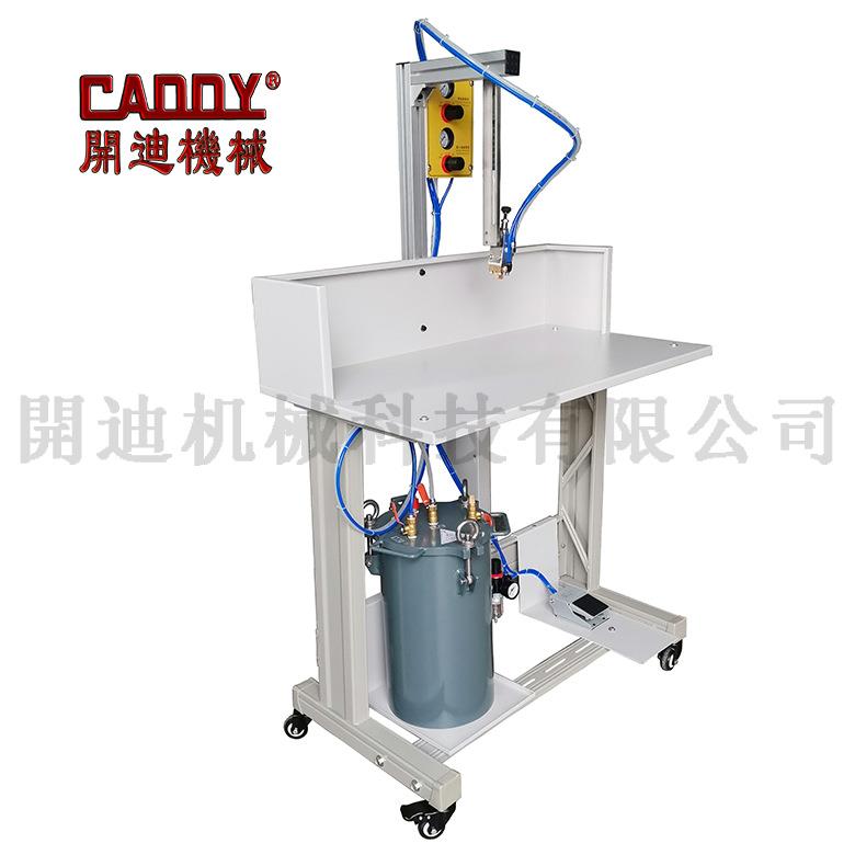 白胶喷胶机气动水性喷胶机节能高效白胶喷雾机