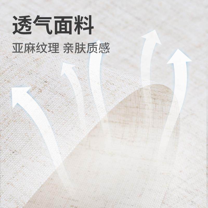亚麻卷帘窗帘免打孔遮光升降遮阳办公室卧室日式现代简约拉帘