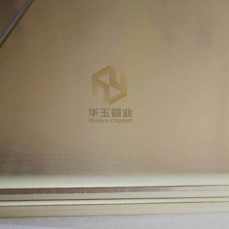 黄铜板江苏黄铜板厂家现货供应各牌号黄铜板江苏现货直发