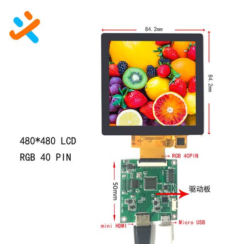 3.95/4寸方屏IPS液晶显示屏带触摸480*480 RGB智能家居86屏幕