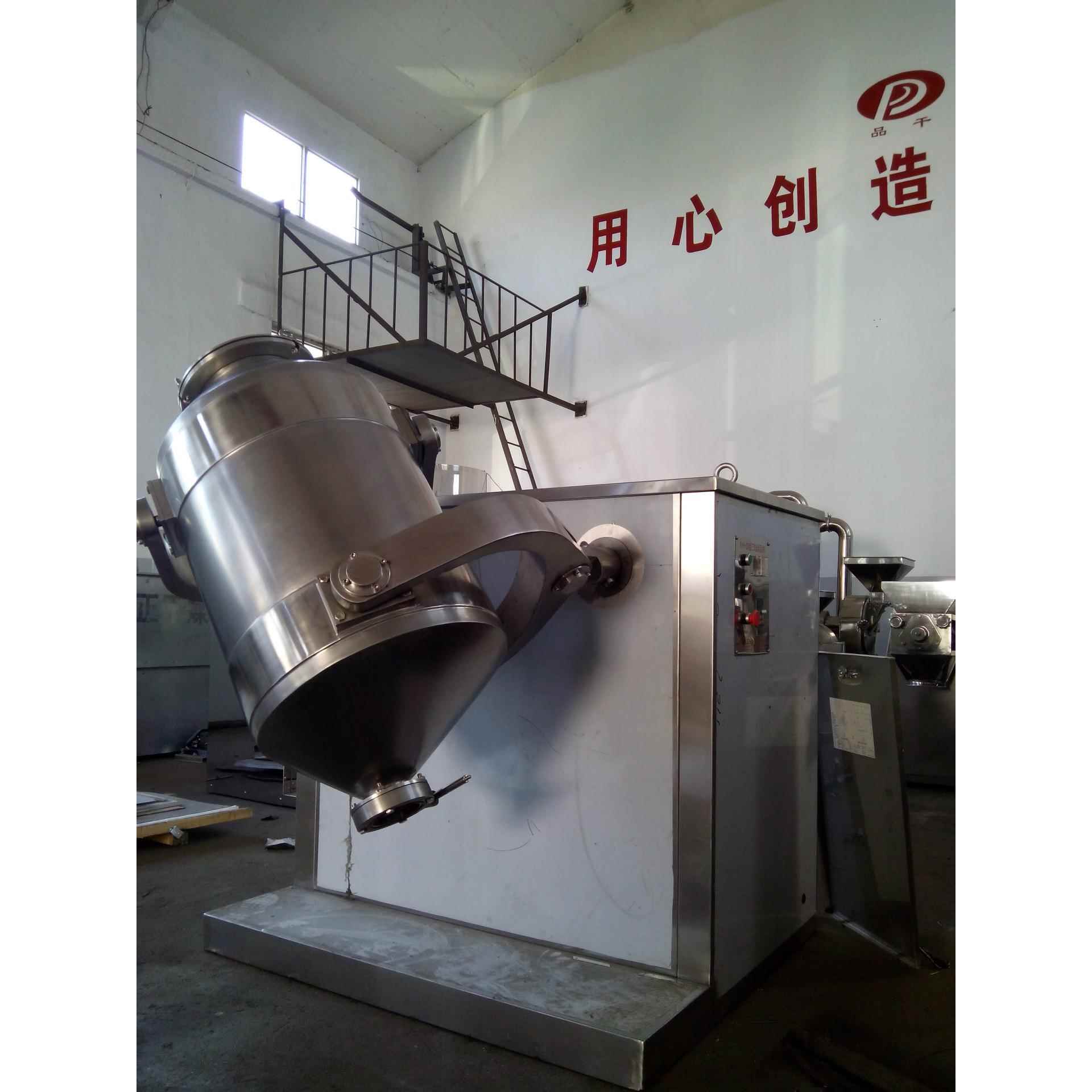 SYH200三供应保健品混合机混广西桄榔粉维料机全不锈钢欢制作迎洽