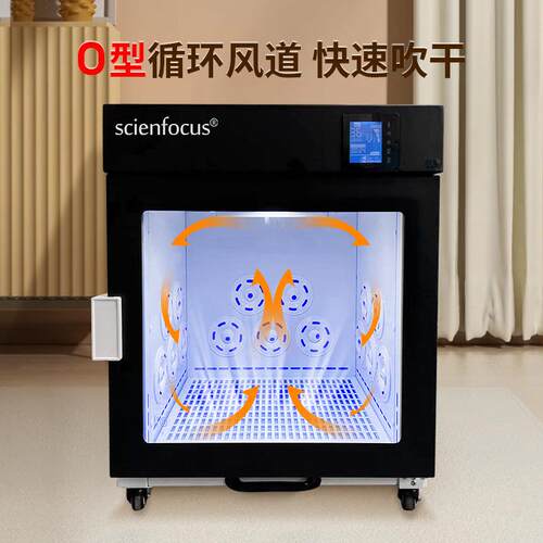 宠物毛烘动干箱家用吹全钢猫狗洗吹澡风通用宠物店专用全自吹无品
