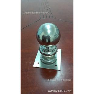 固定式 高1.1米球直径100mm150mm不锈钢304 人体静电释放球