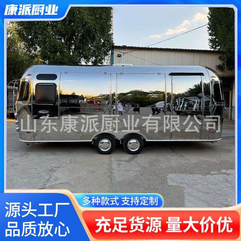 景区固定营地旅行无动力露营车餐车多功能拖挂移动房车可供外贸