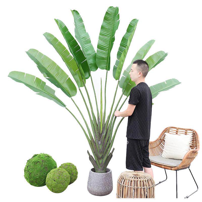 室内大型仿真天堂鸟植物假芭蕉树橱窗落地装饰热带绿植香蕉树盆景