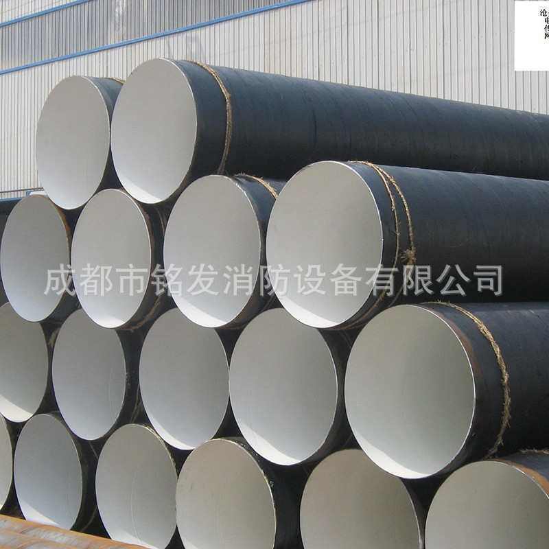 供应三油两布防腐管四川成都销售三油两布防腐管环氧煤沥青防腐管,金属材料及制品,钢管,淘宝优惠券,粉丝福利购,淘宝优惠卷