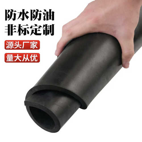 工业橡胶板加厚绝缘减震垫防震缓冲防滑胶皮耐磨桥梁缓冲橡胶垫块