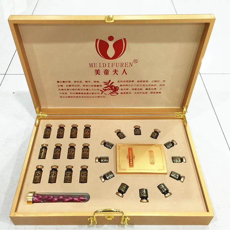 新款发热姜丹化结丹品能量美容刮院用精油开背按摩痧老姜的油通经