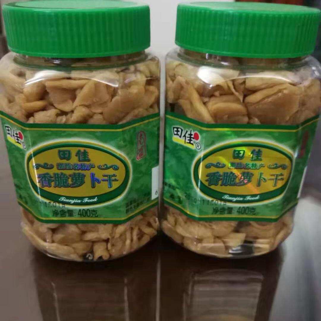 潮汕特产菜脯条400g萝卜条下饭菜 地都菜脯条