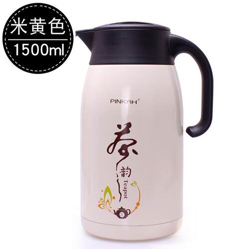 品家家品家用茶壶保温壶真空带茶漏咖啡壶不锈钢保温茶壶泡茶3115