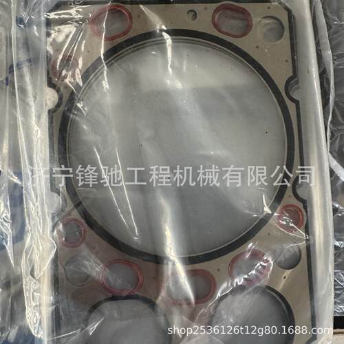 潍柴发动机配件汽缸盖垫片612600040646