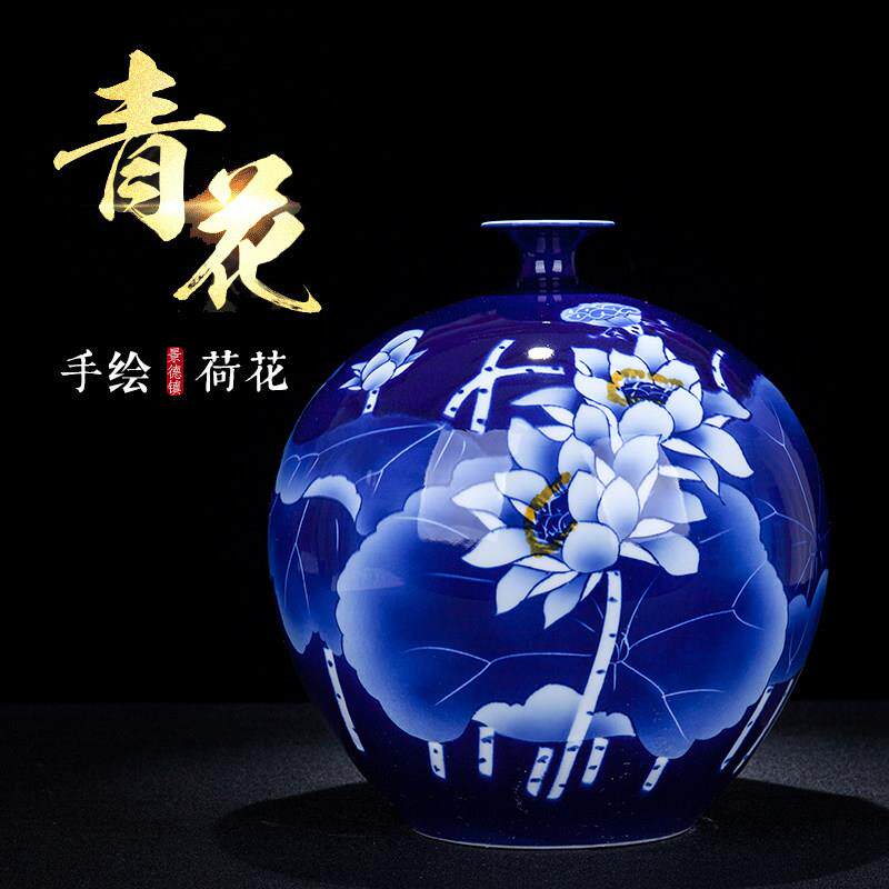 景德镇陶瓷青花瓷花瓶装饰品客厅摆件大插花彷古手绘一对中国古典