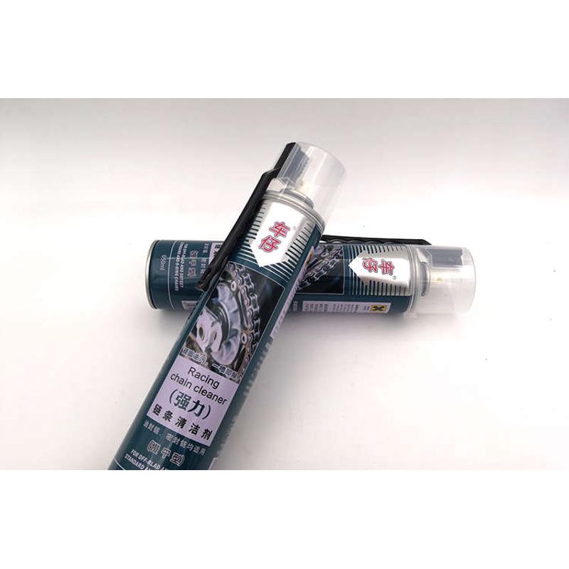 新款 车仔链条油 链条润滑剂 摩托车链条油300ml 强力清洗剂毛刷