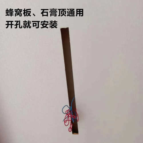 线性悬浮灯蜂窝大板石膏顶开孔安装自带弹簧卡扣无主灯线型5.5*60