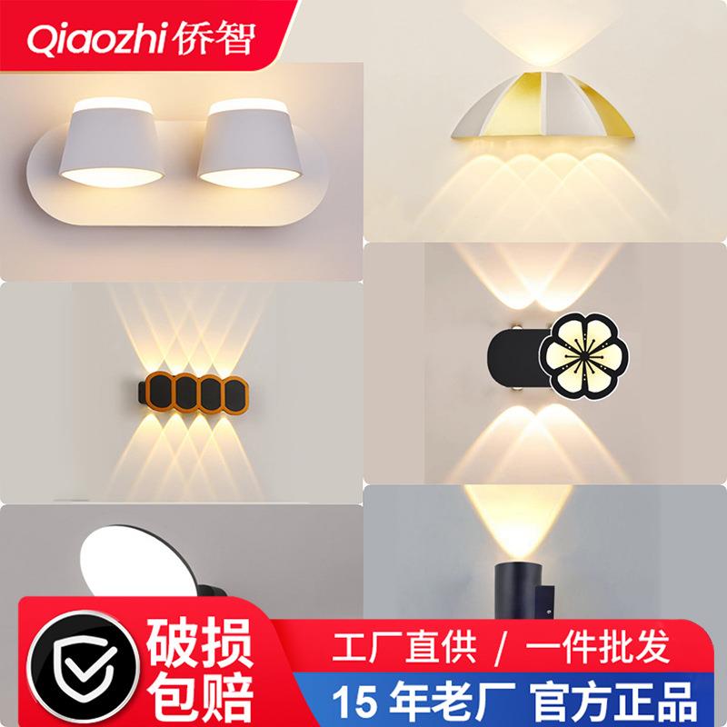 户外专用led防水墻壁灯阳台室外门口旁庭院灯中山现代简约过道灯