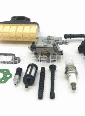 MS250 MS230 MS210化油器套装WT-286油锯+油管油滤橡胶空滤