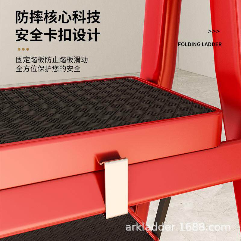 家用梯子折叠多功能伸缩加厚室内人字梯豪华四步步梯楼梯小型便携