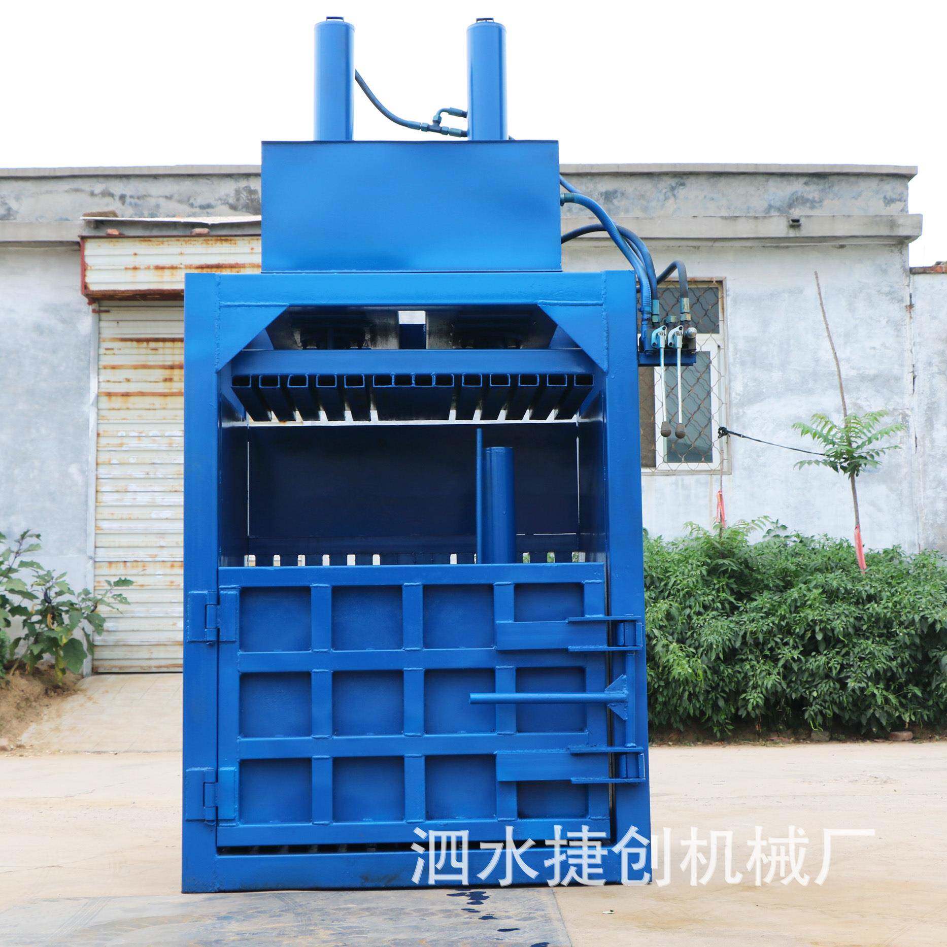 废纸液压打包机垃圾回收工业边角料打包海绵压缩打包机厂家现货