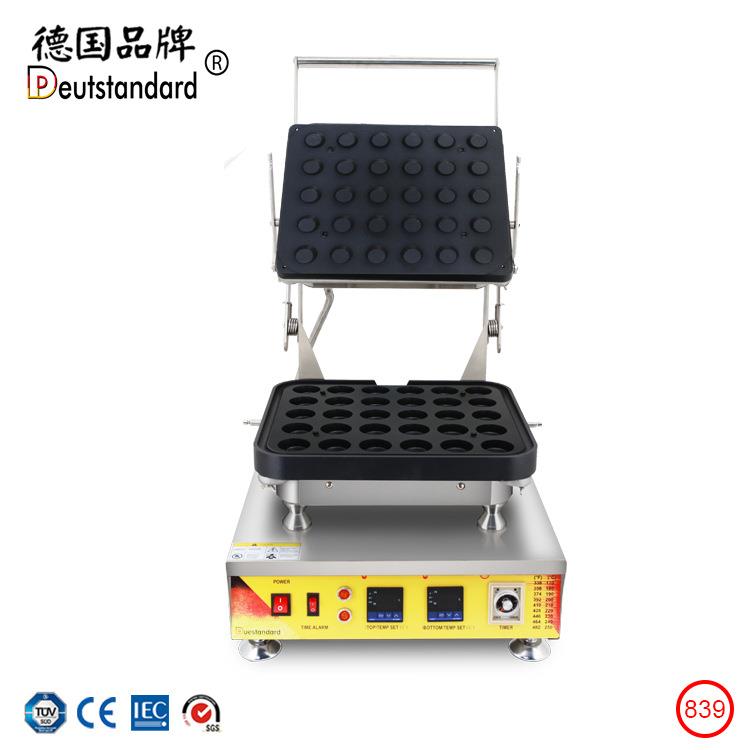 商用蛋挞机皮蛋挞西成型心设备流芯芝士NP-839爆浆曲奇式点奶油挞