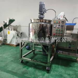 广州厂家手工皂乳化锅500L电加热固定真空搅拌锅均质高剪切乳化机