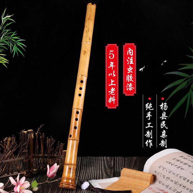 包邮初学大头萧乐器毛竹专业演奏南萧南箫八孔杨县民桂竹