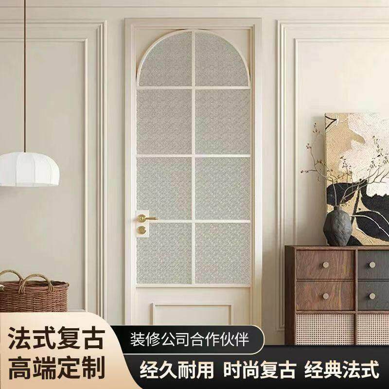 法式覆古门水波纹平开门玻璃卫生间门厕所铝合金门老铁门工艺玻璃