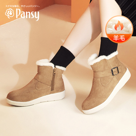 pansy日本雪地靴女加绒加厚保暖羊毛，短靴妈妈棉鞋高帮冬季女鞋