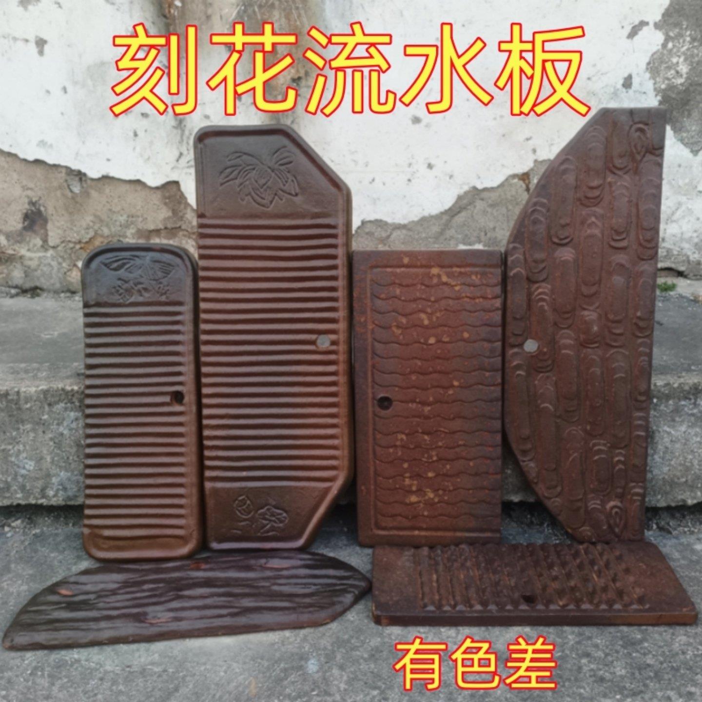古法鱼缸流水配件天然实木碳化防腐流水板生态养鱼流水摆件置物板