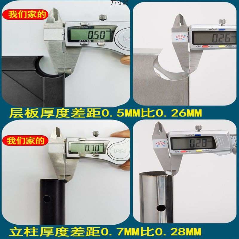 不锈钢夹缝置物架落地多层可移动家用厨房冰箱旁窄缝隙收纳锅架子