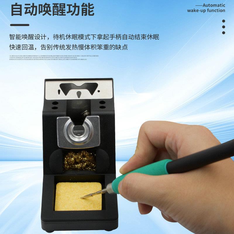 BOZ功ANT21烙0b电铁大率速722恒温焊台数显精准控温自动休眠急升