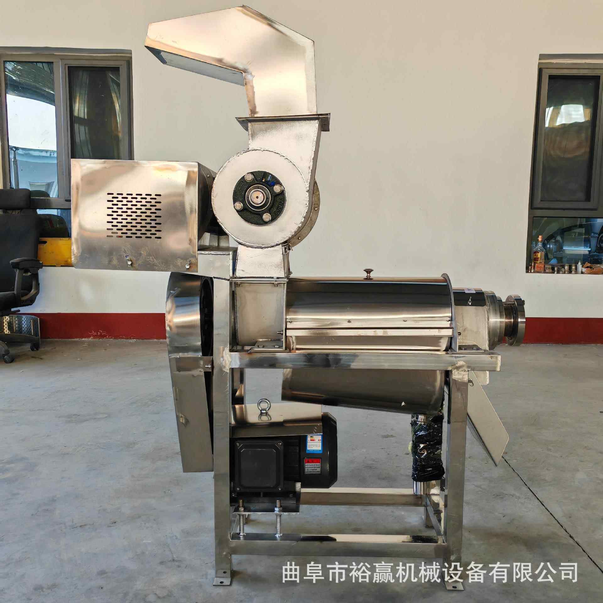 破碎石榴籽榨汁机商用苹果压榨打碎机大型葡萄柚挤压出汁机
