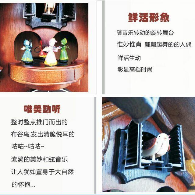 谷实挂钟木雕刻客布厅KW712MD墙壁鸟装饰卧室摇摆钟表