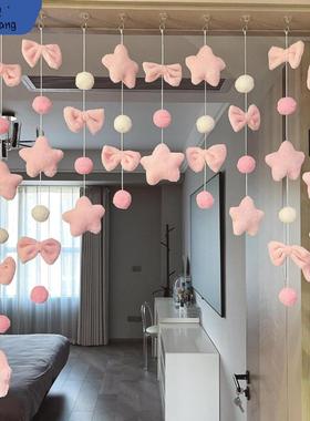 #门挂饰可L-101879爱客少女心房间装饰厅帘隔童断帘儿房卧室房门