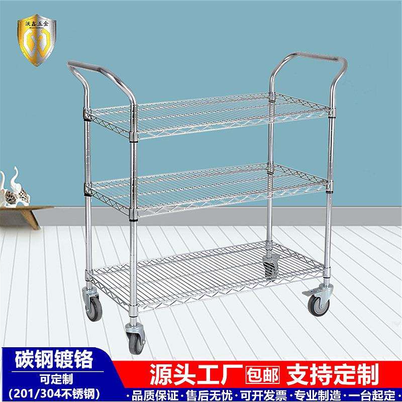 三层防静电小推车仓库移动带轮拣货车物流分拣车物料工具车周转车