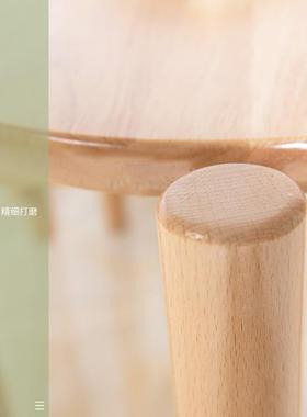 代幼儿园小凳子用矮吃凳家卧室木YDZ-562头实木凳子现简约梳妆椅