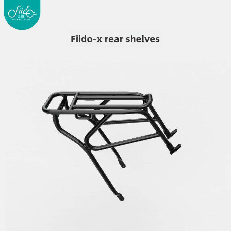 飞多X折叠式电动自行车后架铝合金哑光黑色
