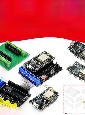 Nodemcu Lua Wifi物联网开发板基于Esp8266 Cp2102驱动扩展板