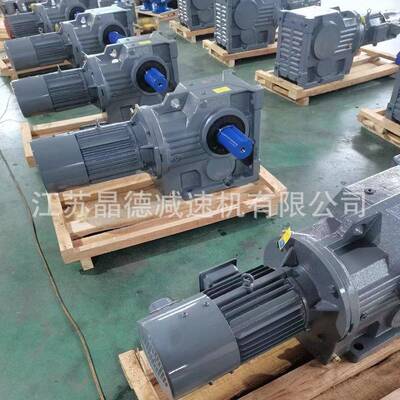 BLEY10-2065-0.25KW摆针减速机BLEY10-2065减速机BLEY10