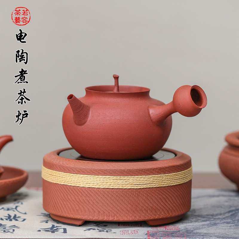 电陶炉煮茶炉智能静音银壶陶壶红泥砂铫工夫茶艺专用煮茶复古电炉,餐饮具,茶具礼盒,淘宝优惠券,粉丝福利购,淘宝优惠卷