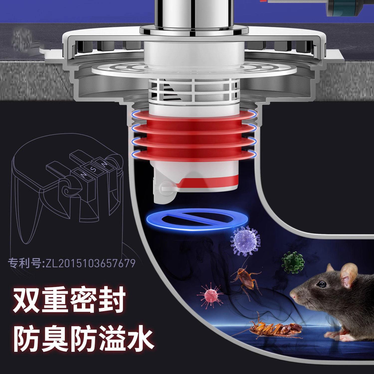 洗衣机下水管地漏接头专用地面排水两用三通二合一防臭防溢水