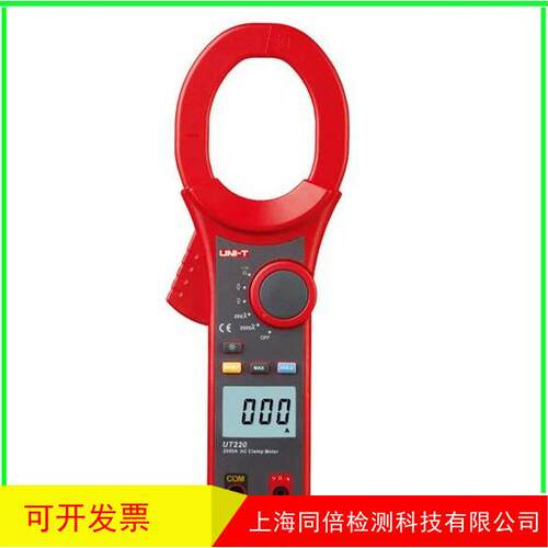 优利德2000A数字钳形表/UT220/全量程的过载保护电路UT-220
