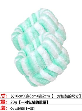 亚马逊跨境热销爆款毛绒洗脸手链