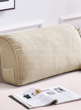 客厅发靠垫办靠沙枕组合D1榻靠背垫飘窗榻米软包护腰垫背三角简约