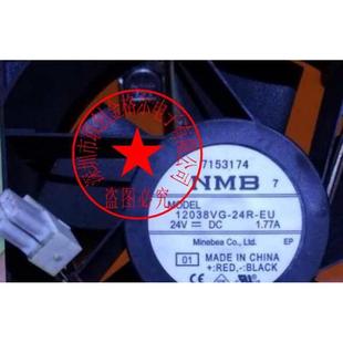 CUE 12038VG 24R 日本NMB進口風 24V1.77A2.0A原裝
