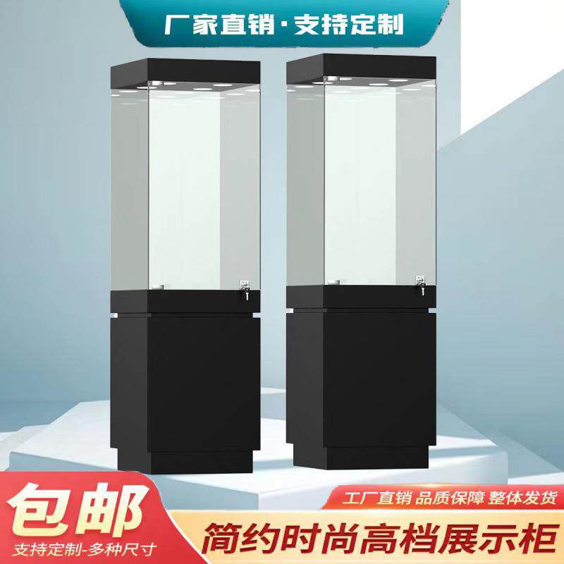 精品博物馆展示柜名酒古董陶瓷玉器陈列柜玻璃实木展示柜
