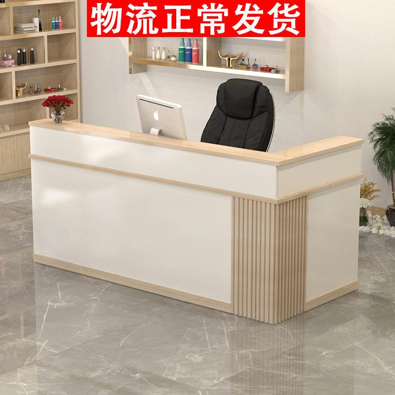收银台店铺小型简约现代转角吧台柜商用桌奶茶店美容院前台接待台