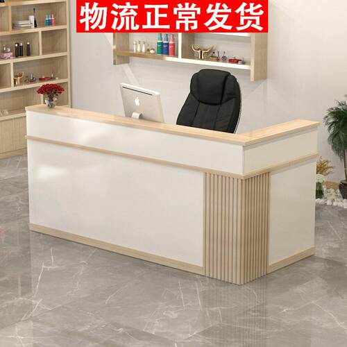 收银台店铺小型简约现代转角吧台柜商用桌奶茶店美容院前台接待台