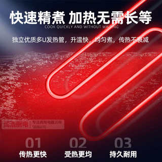 台式煮面炉商用电热燃气双头煮面锅冒菜汤粉炉饺子锅摆摊麻辣烫机